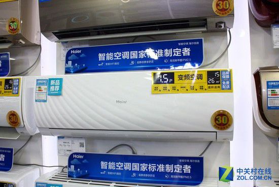 家電這1周 電扇淪為不合格家電重災(zāi)區(qū)